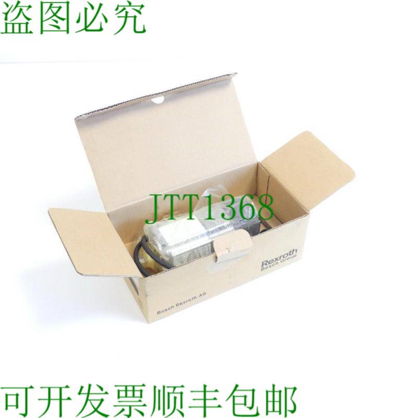 Rexroth MSM030B-0300-NN-M0-CG1 伺服电机 SN295554-G0349 - 不