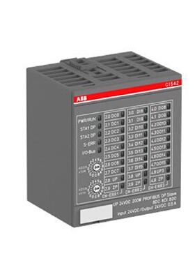 议价原装ABB分布式扩展模块 CI542-DP