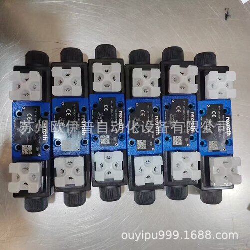 寻I德国力士乐比例电磁阀4WRAE10W1602XG24N9K31A1V