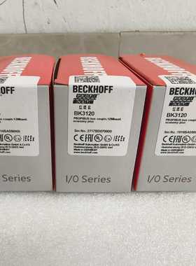 BECKHOFFBK3120德国倍福耦合器库存实询价