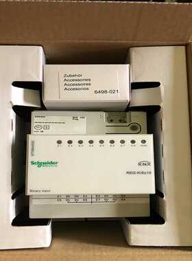 全新原包装施耐德MTN644592八路干接点模块，有两个--议价商品