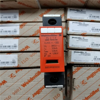 配件惊爆8859930000魏德米勒浪涌保护器PUII1R385V40KA卖议价