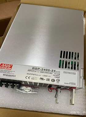 台湾明纬RSP-2000-2424V80ARSP-2(亚飞商行）