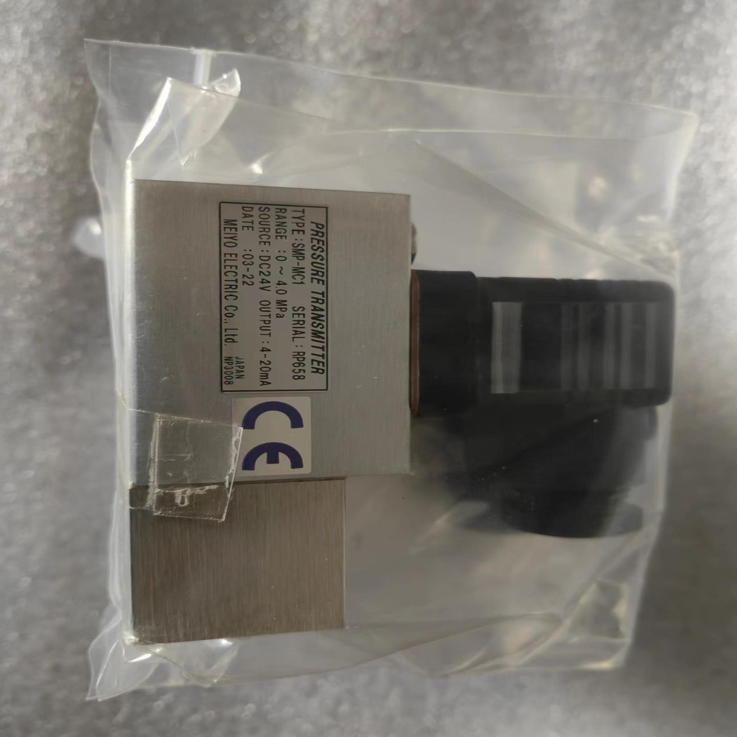 咨询-MEIYO明阳压力传感器SMP-MC10-4.0MPa