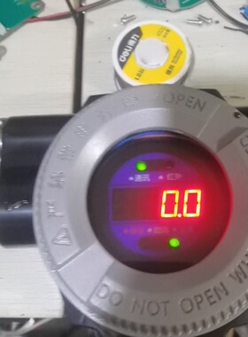 AEC2335独立式可气体探测器220v供电插上议价