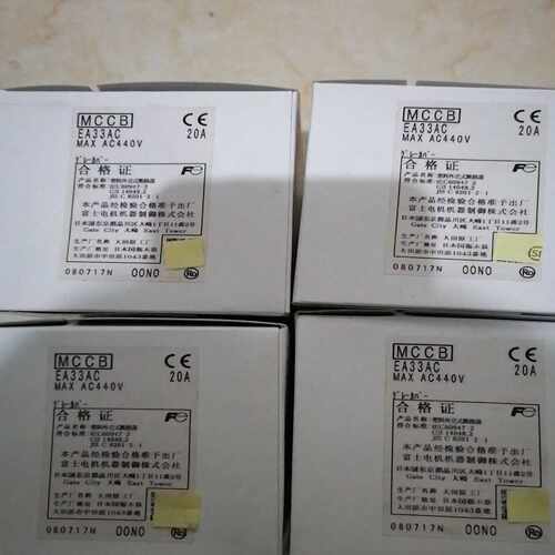 Fuji富士断路器 EA33AC 3P 20A  共19只，~询价