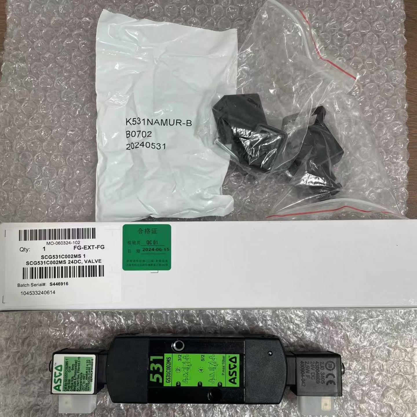 配件SCG531C002MS 24DC美国ASCO双控电磁阀G14螺纹议价