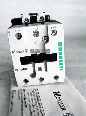 配件MOELLER DIL1AMC  24VAC议价