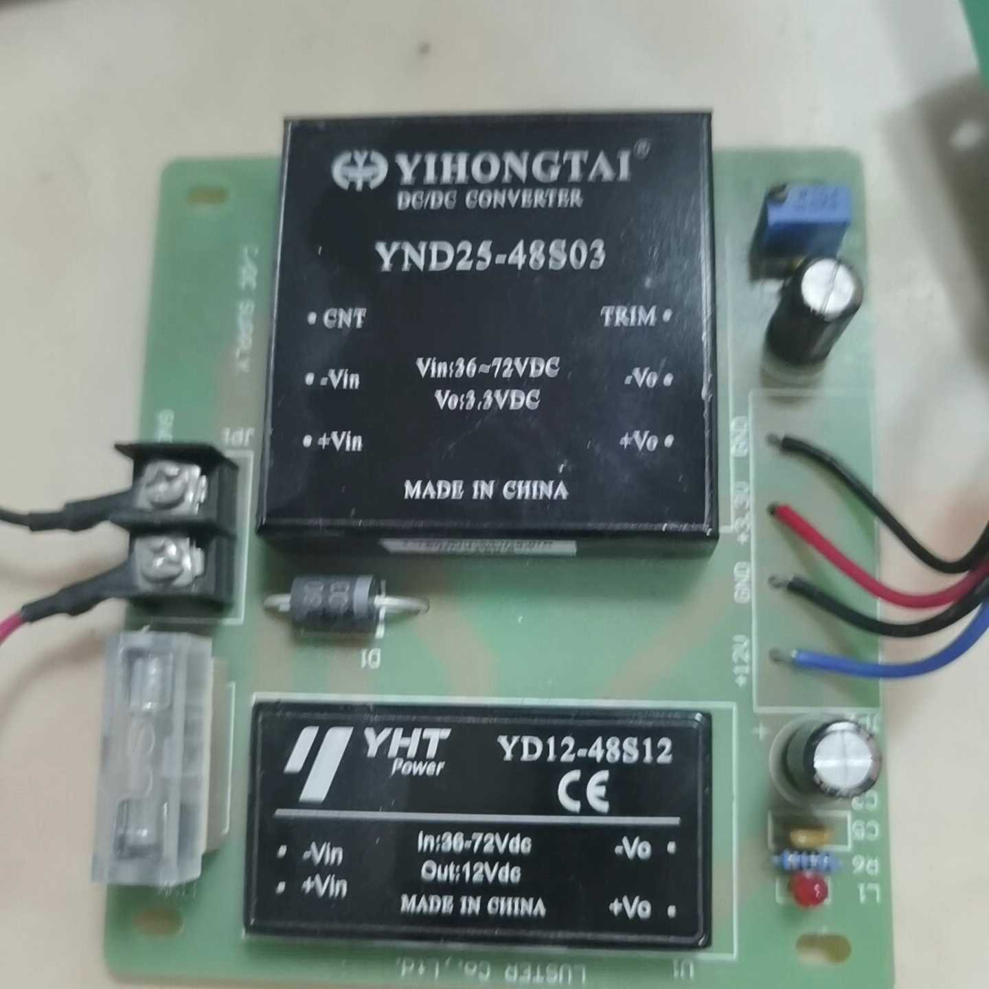 议价拆机电源模块25-480,12-4812