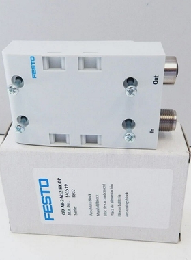 FestoCPX-AB-2-M12-RK-DP541519Anschlussblock-unused/OVP-