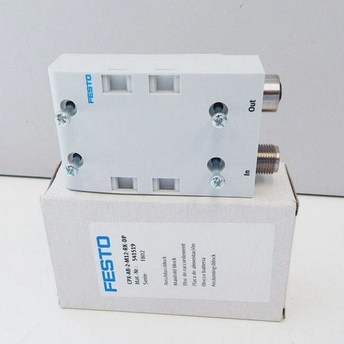 FestoCPX-AB-2-M12-RK-DP541519Anschlussblock-unused/OVP-