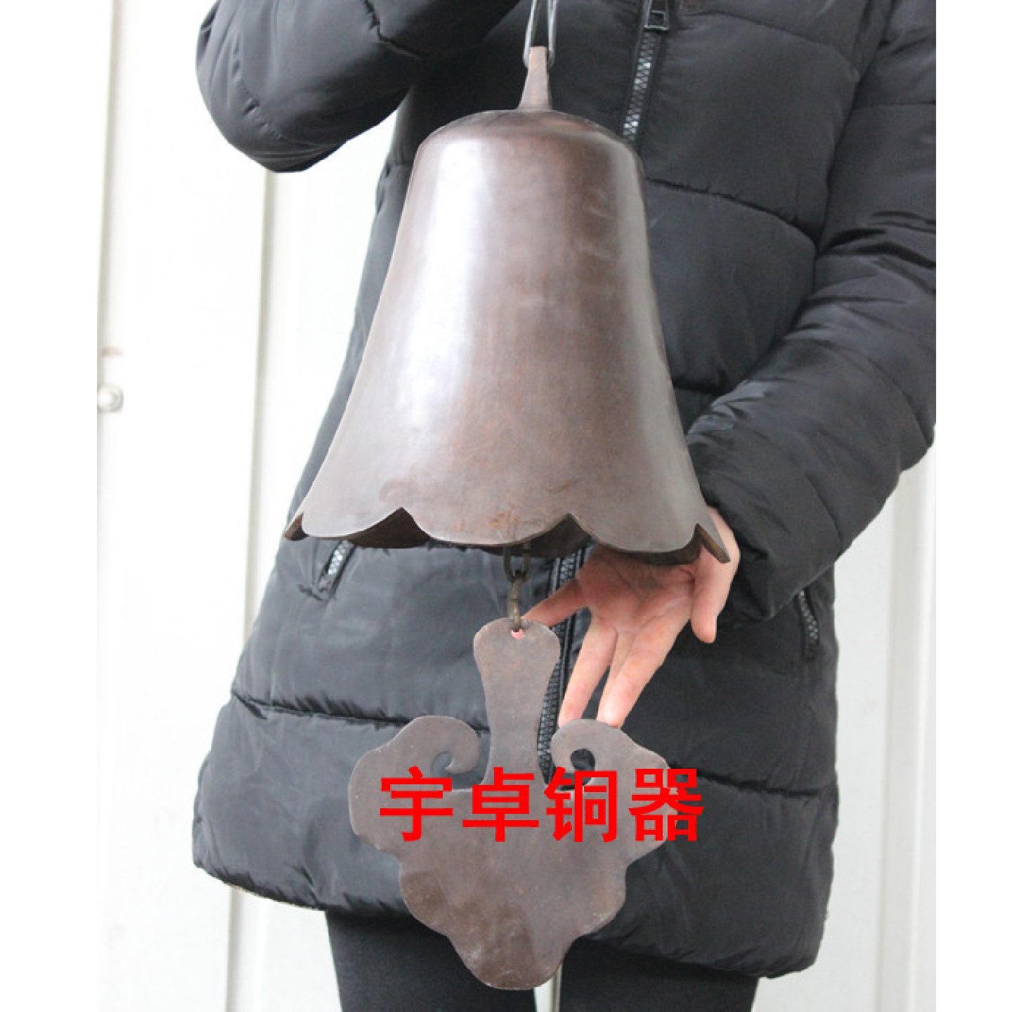 宇卓铜器纯铜铃铛黄铜钟挂件平安钟铜工艺品摆件2个型号