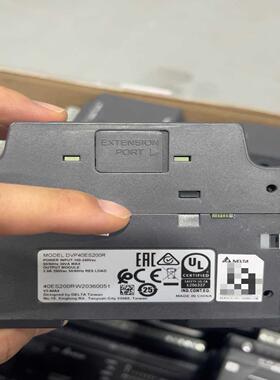 DVP40ES200R  台达继电器主机 成色9成新 年份2~询价