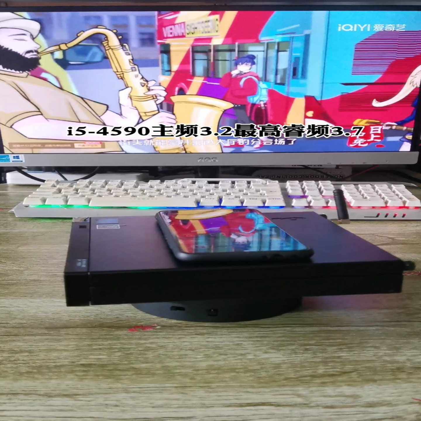 9.9准新！刚刚回仓200套，联想m73小主机--议价商品