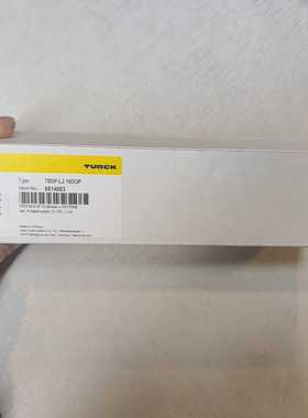 全新图尔克TBDP-L2-16DOP，可开票，现货两个，，还--议价商品
