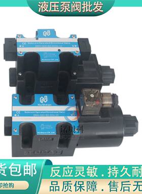 寻“”北部精机SWHG03N2N3D2D3B2B3A110A220A240D2410