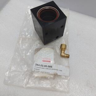 Cabeza De Cilindro Completa KAEFER 100000508 Con Sello