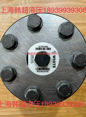 OMH400151H1005怀特WHITE//丹佛斯DAN【询价】