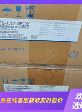 SGD7S-120A00B202120A00A00拍前询价下单