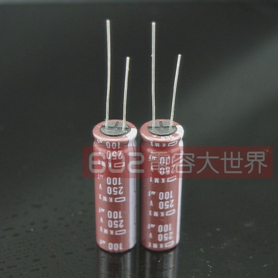 10只250v100uf黑金刚12.5*40铝电解电容KMX高频低阻主板滤波105度