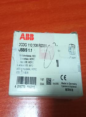 【议价】i-busUSB接口模块USB/S1.1，全