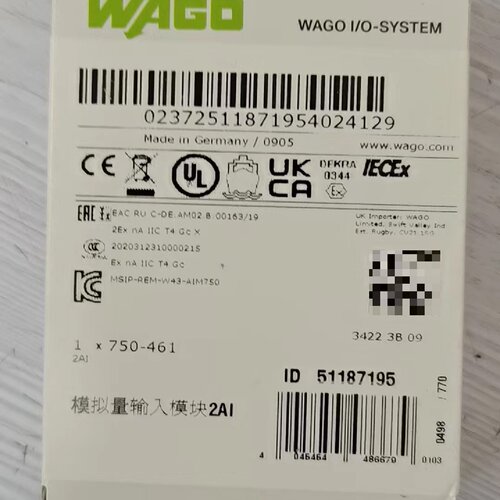 询价-万可模块750461000200未封