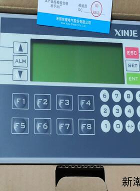 信捷PlcXP2-18RT包装都在议价商品