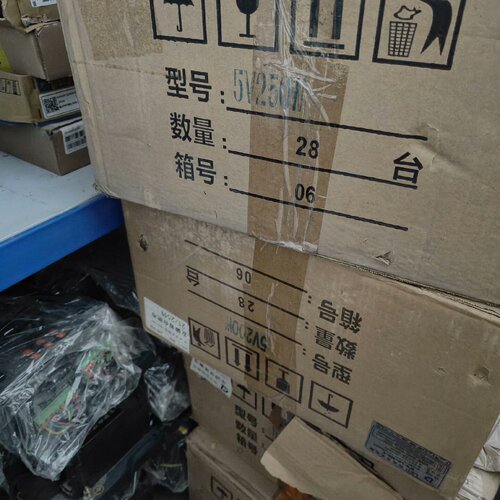 询价/LED防雨开关电源LD2505125个250w