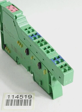议价Phoex Contact 2861276 Ib Il 24 Do 4Pac Digitalmodul适用