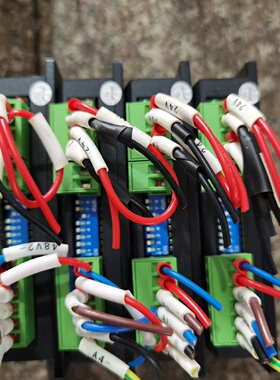 询价*雷赛科技M542C