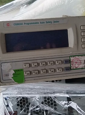 程控耐压绝缘接地测试仪，安规测试仪，几长盛 CS9933X【议价】