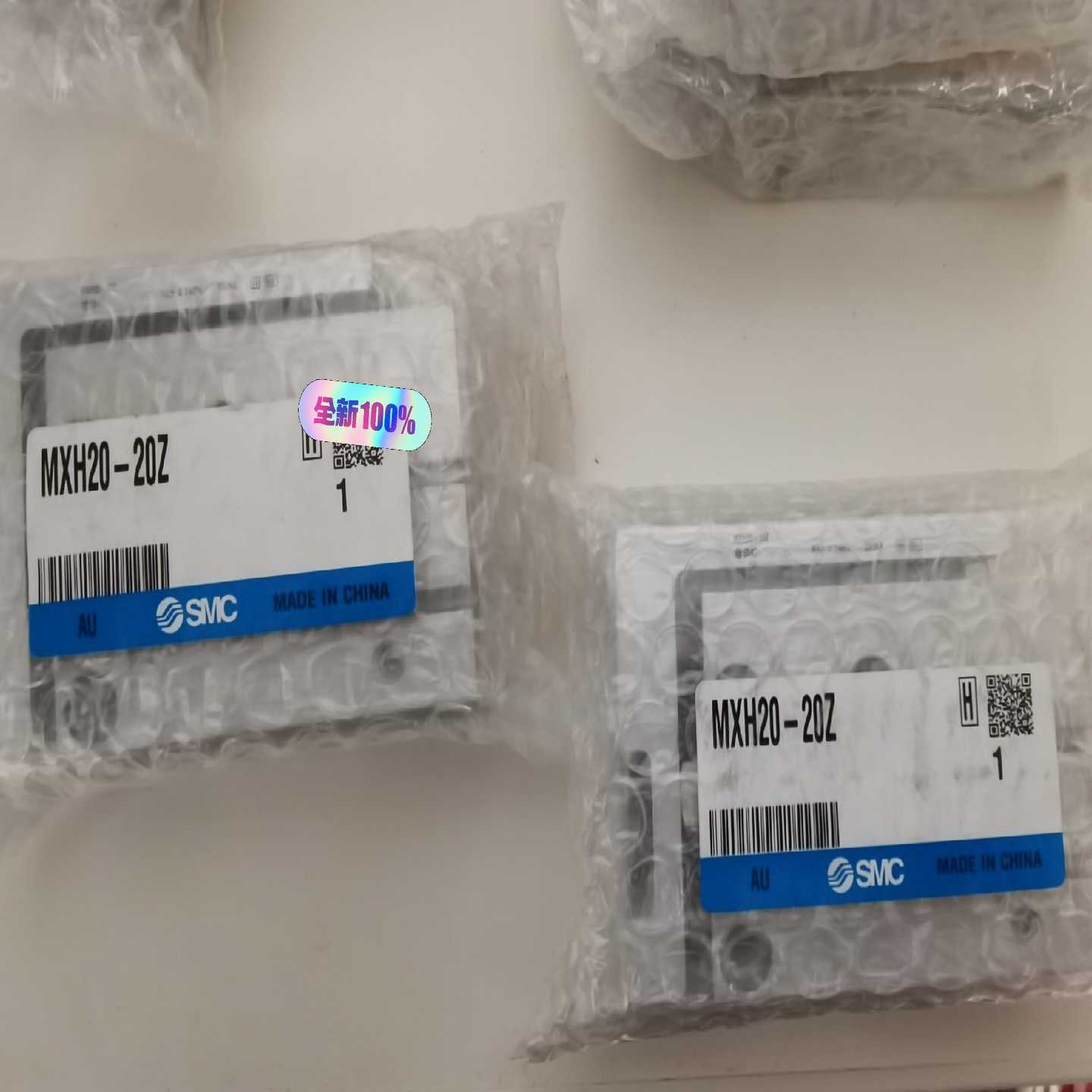 SMC全新原装正品MXH20-20Z气缸,2个。--议价商品
