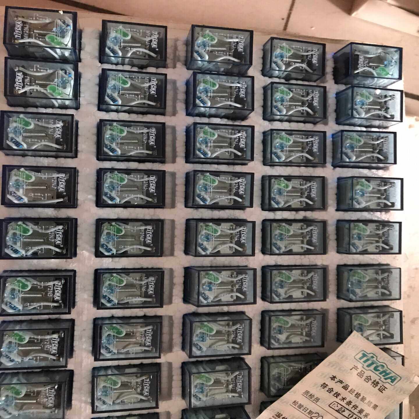 全新继电器MY2NJ24VDC有255个