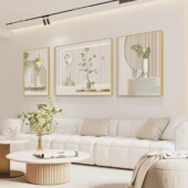 现代简约北欧客厅装 饰画沙发背景墙奶油风挂画小清新绿植三联壁画