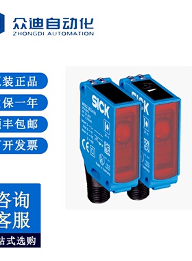 寻ISICK西克WSE123P1131光电传感器1041460