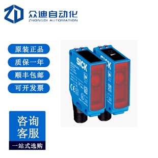 寻ISICK西克WSE123P1131光电传感器1041460