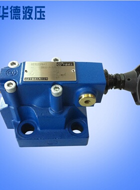 寻I北京华德电磁阀DBW20B15X31.5V6EG24NZ5L现货质保一年