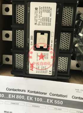ABB全新原装正品交流接触器EH550EH700EH370-30-11