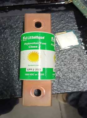 美国力特Littelfuse光伏熔断器SPFJ250，10-议价