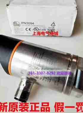 议价-IFMPN3094全新压力传h感器PN-010-RER14-MFRKG/US/