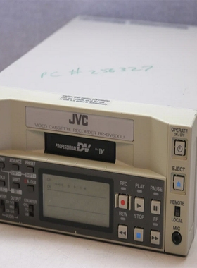 JVCBR-DV600UVideoCassetteRecorderLotof6