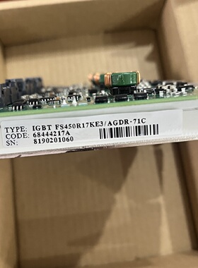 配件FS450R17KE3AGDR71C5套APOW11C1块AINT24C1块AFCB011议价