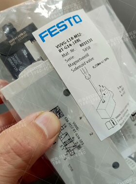 询价-FESTO费斯托8031531电磁阀VUVGL18M52