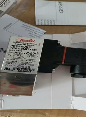 【请询价】丹佛斯压力传感器 MBS5150 060N1223