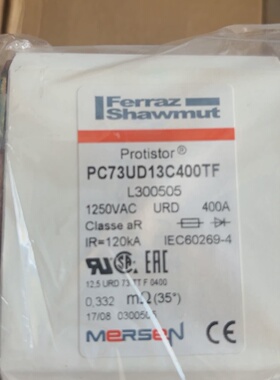 询价-法国罗兰熔断器PC73UD13C400TF1250