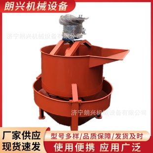 二次水泥灰浆搅拌桶水泥砂浆制浆储浆桶 JW180搅拌机电动立式