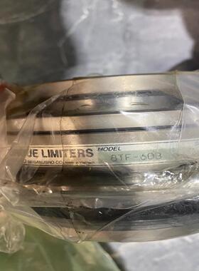 三拱扭力限制器8TF-60B，实物如图，未使用，邮费~询价