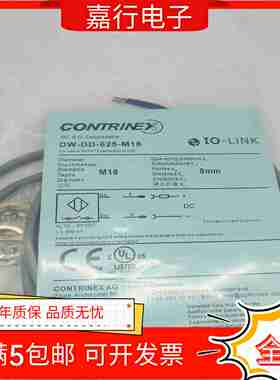 议价-全新DW-DD-605-M18/DW-WDD-615-M18616-M18DW-DD-625-M1