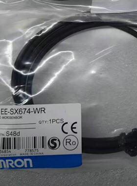 询价*EESX674WR1米线2米线3米线