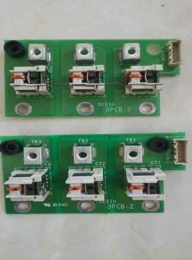 咨询-安川616G515KW变频器霍尔，电流互感器3PCB-2